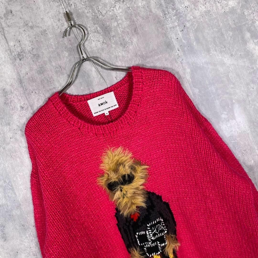 『amok』アモク (M) ベアー刺繍ニット セーター