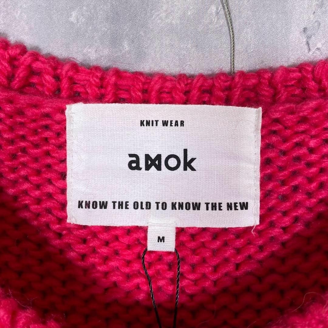 『amok』アモク (M) ベアー刺繍ニット セーター