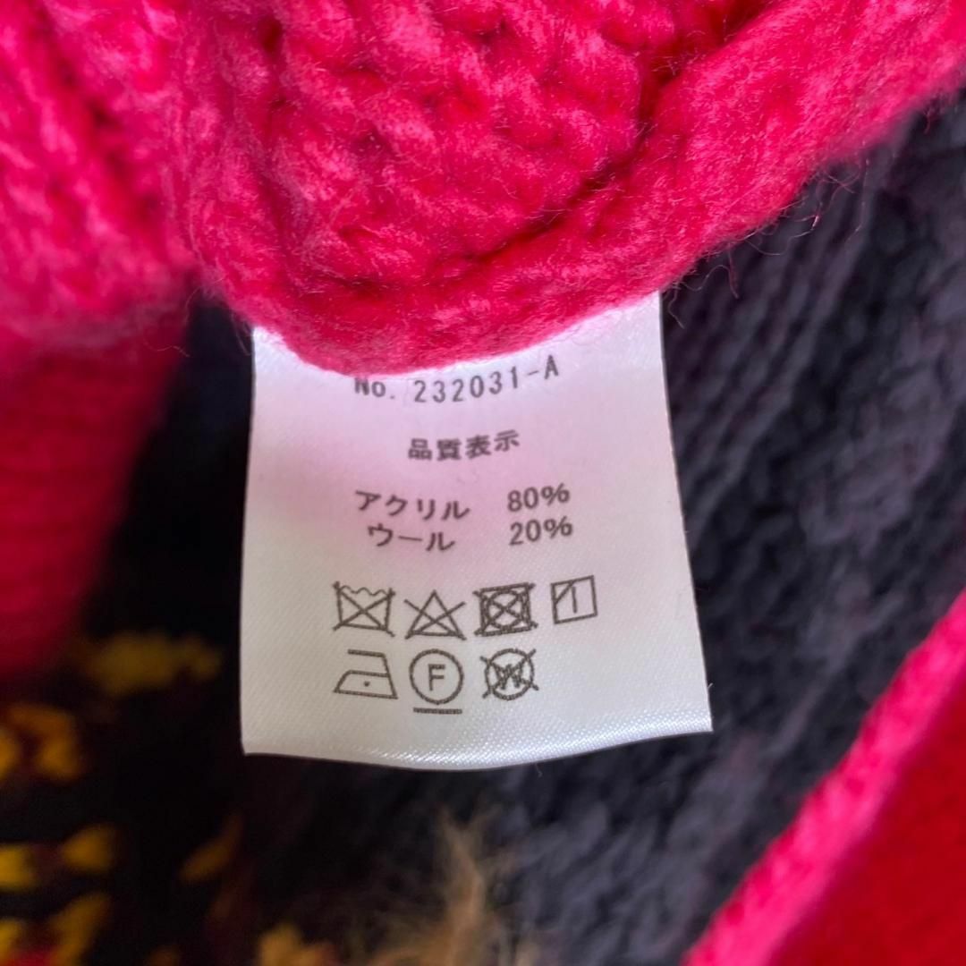 『amok』アモク (M) ベアー刺繍ニット セーター