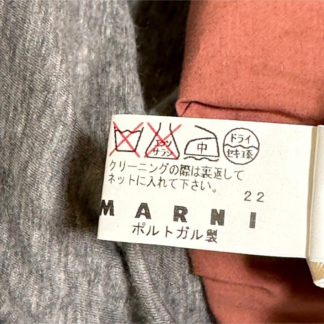 『MARNI』マルニ (38) バイカラー ワンピース