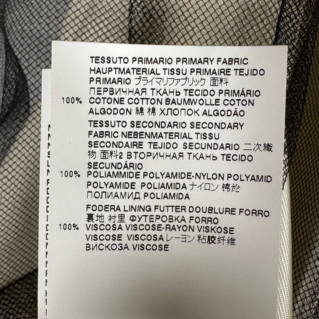 『Maison Margiela』メゾンマルジェラ (36) レイヤーパンツ