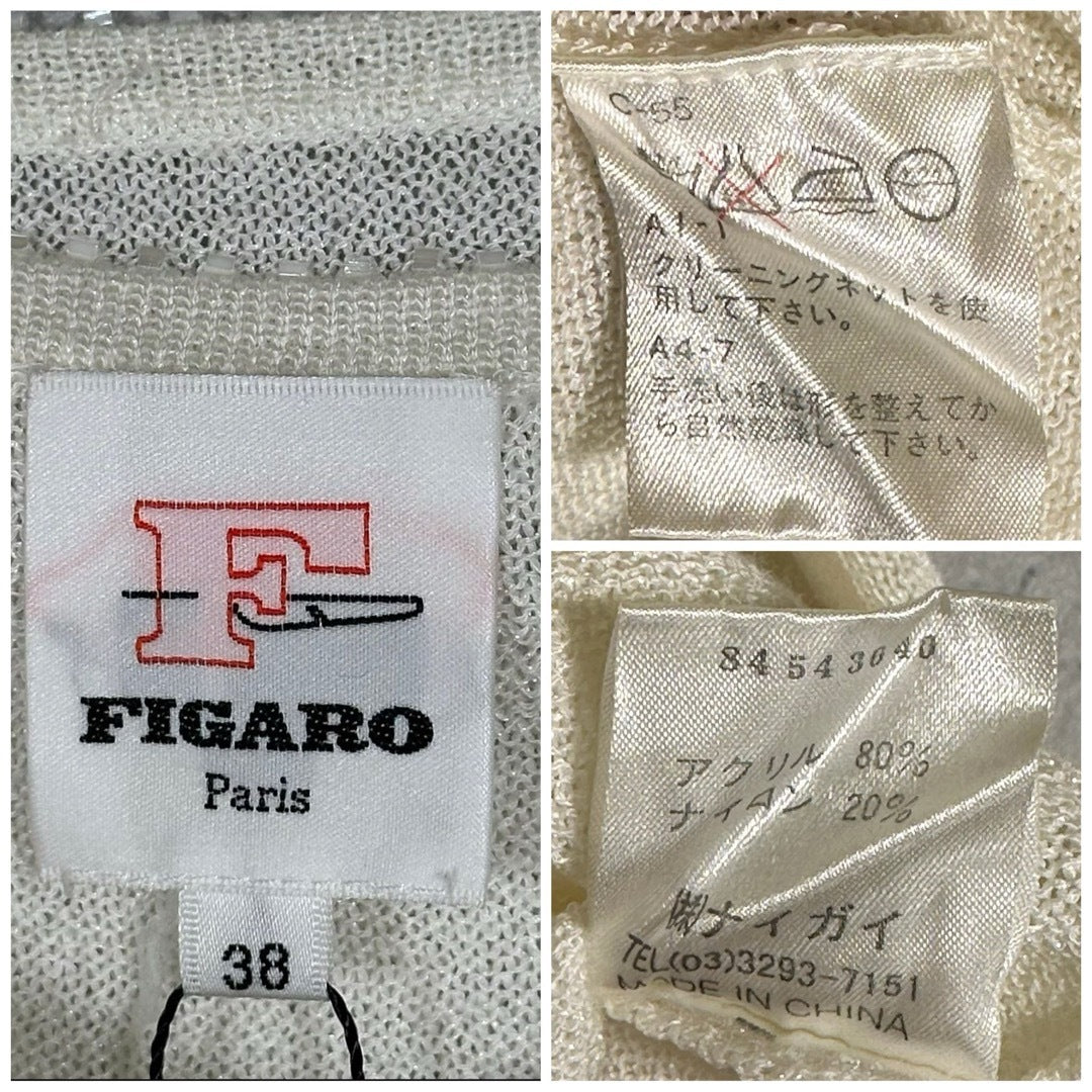 『FIGARO』フィガロ (38) アンサンブル カーディガンニット