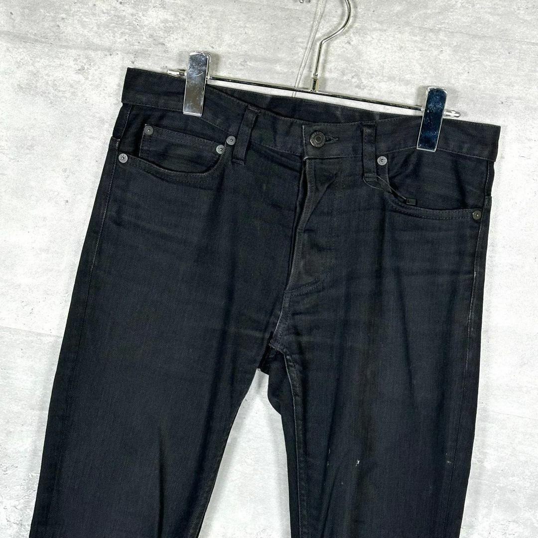 『MINEDENIM』マインデニム (5) ストレートデニム