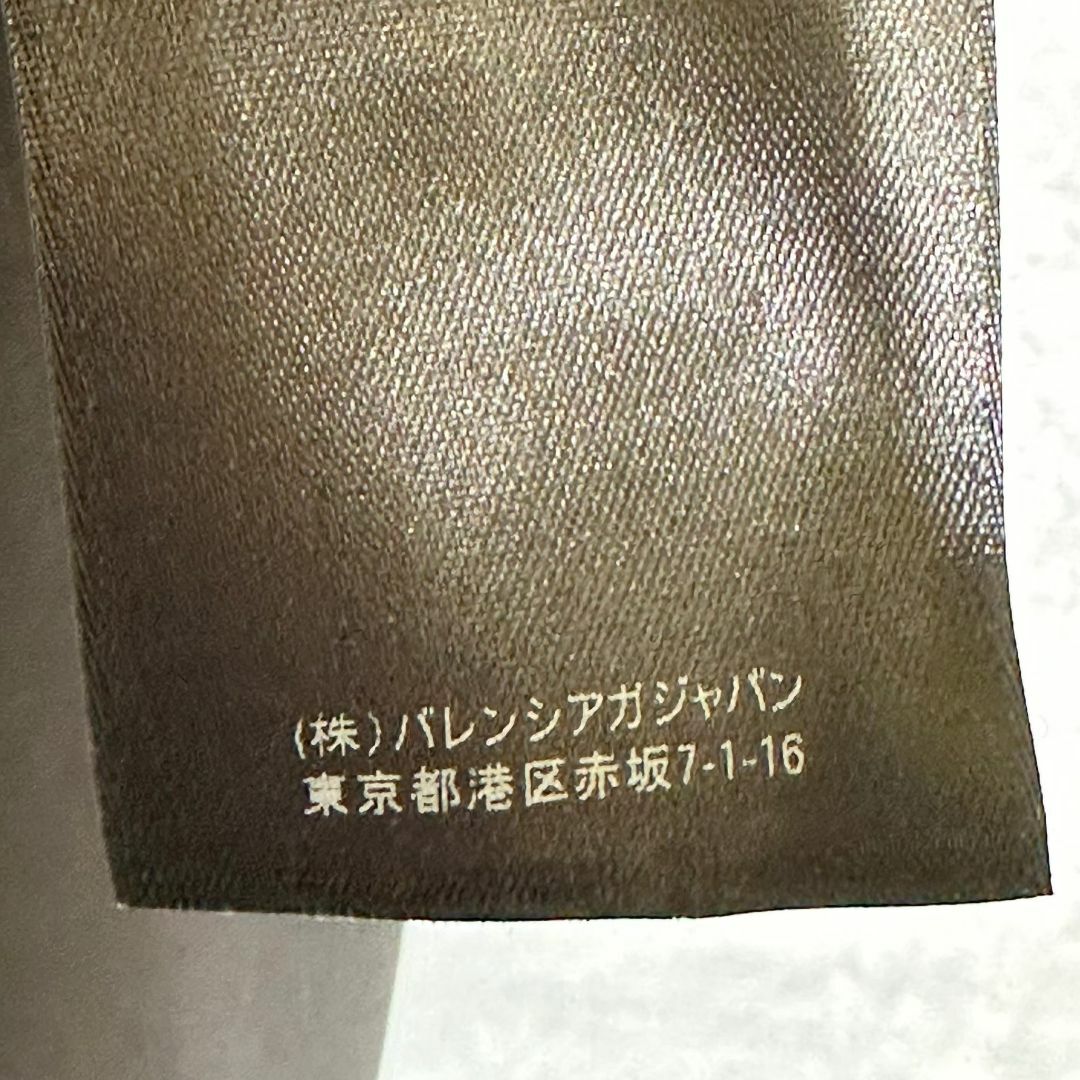 『BALENCIAGA』バレンシアガ (44) テーラード ジョガー パンツ