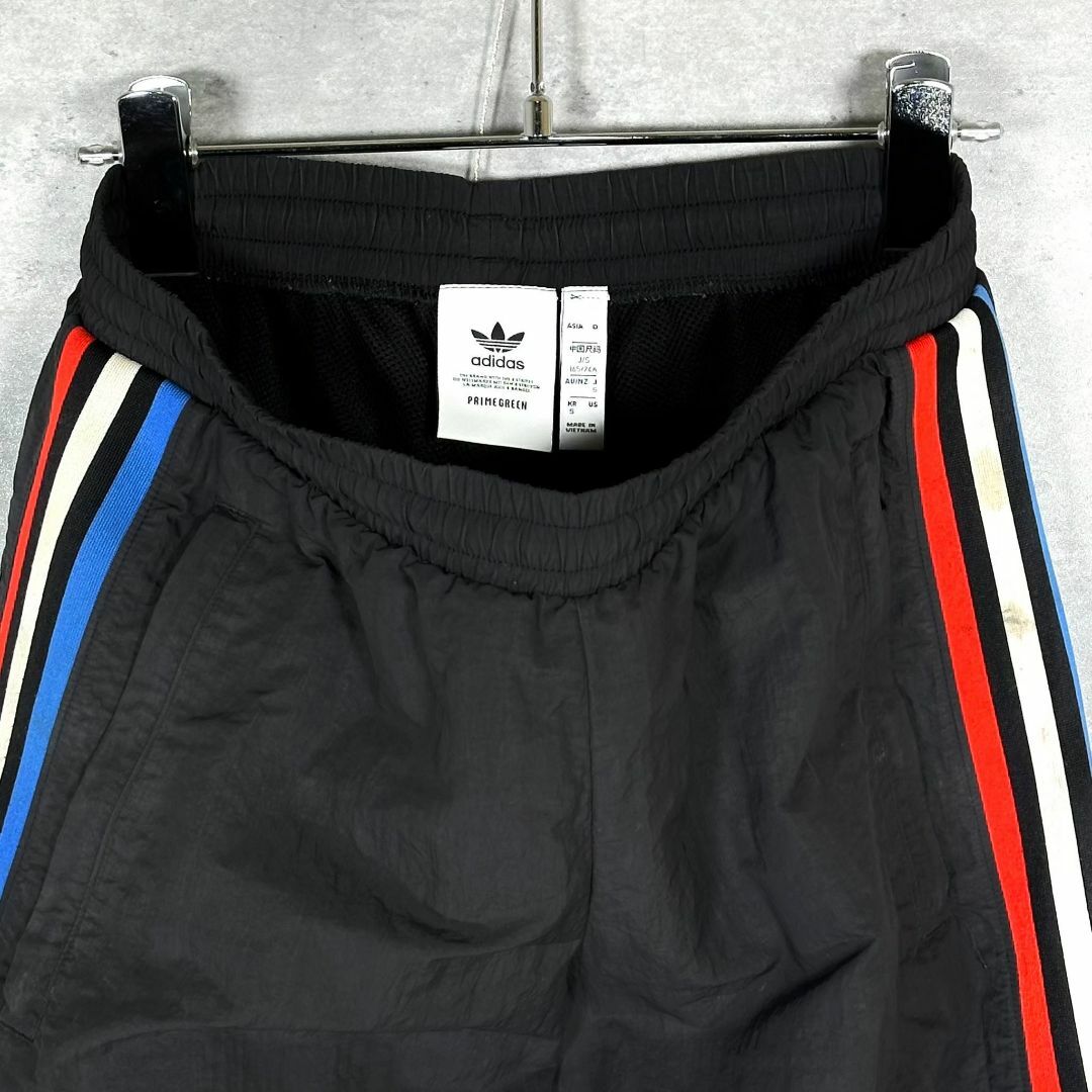 『adidas』アディダス (S) マルチカラー ナイロンパンツ