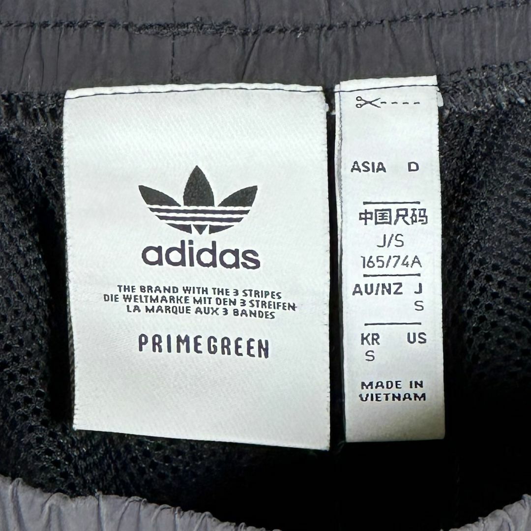 『adidas』アディダス (S) マルチカラー ナイロンパンツ