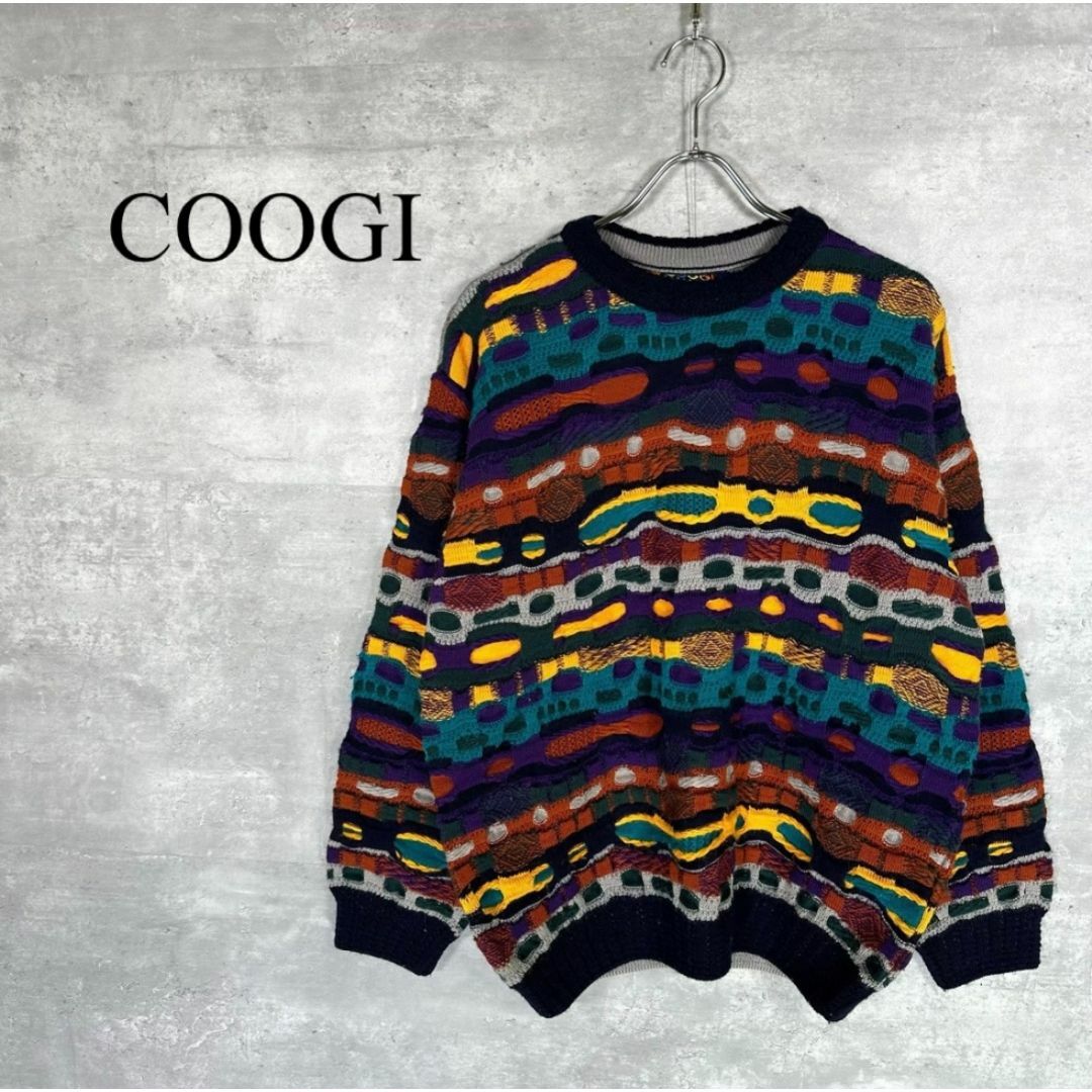 『COOGI』クージー (S) 3D ニットセーター
