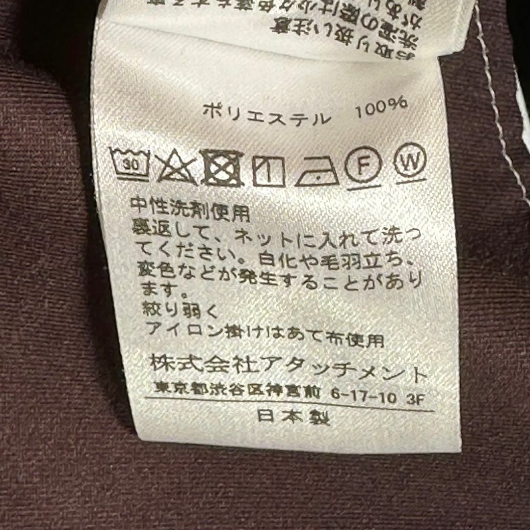 『KAZUYUKI KUMAGAI』カズユキクマガイ (3) グラフィックシャツ
