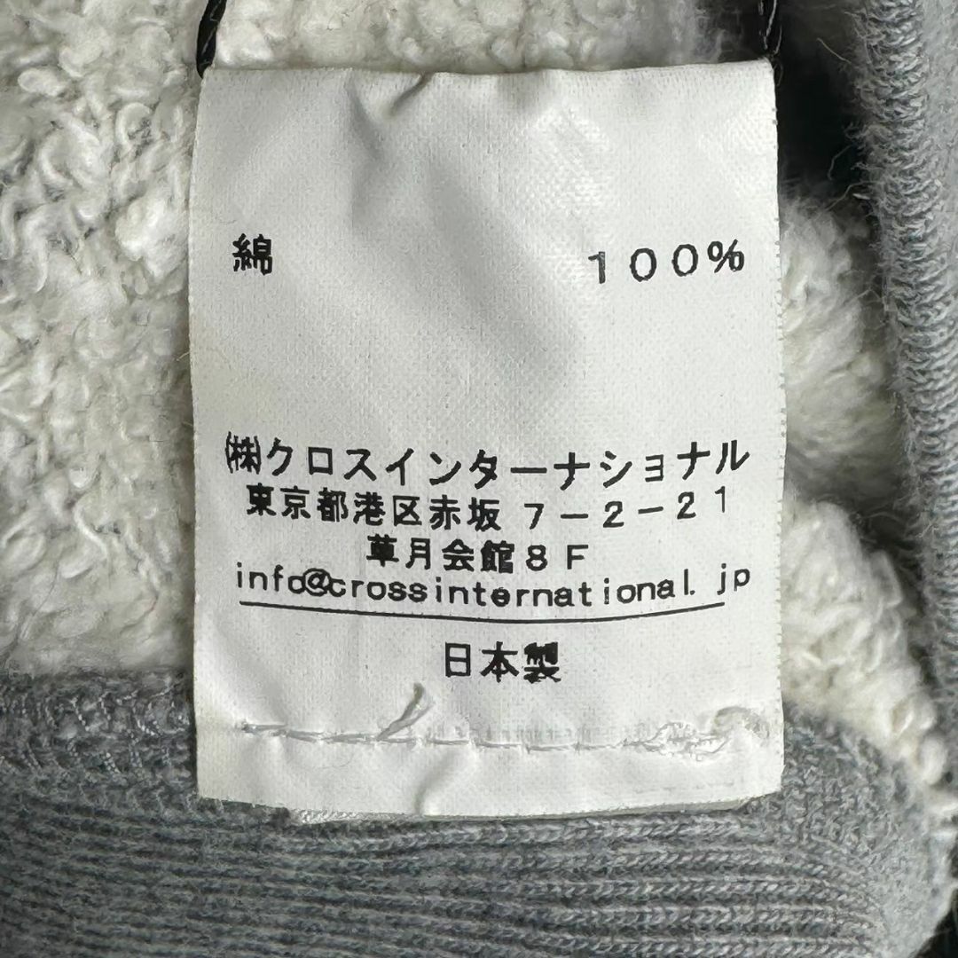 『THOM BROWNE』トムブラウン (1) 長袖パーカー
