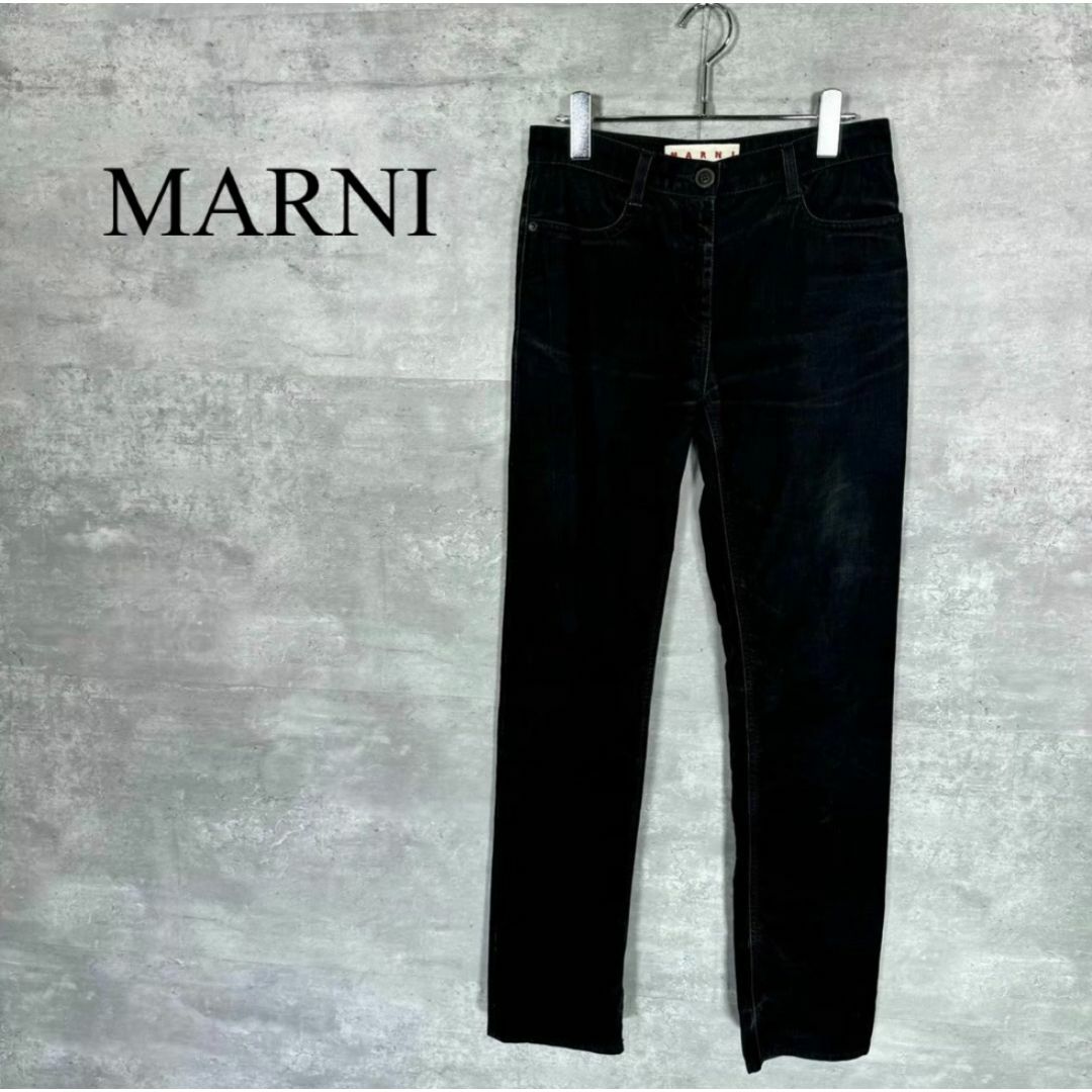 『MARNI』マルニ (36) ベロア スリムテーパードパンツ