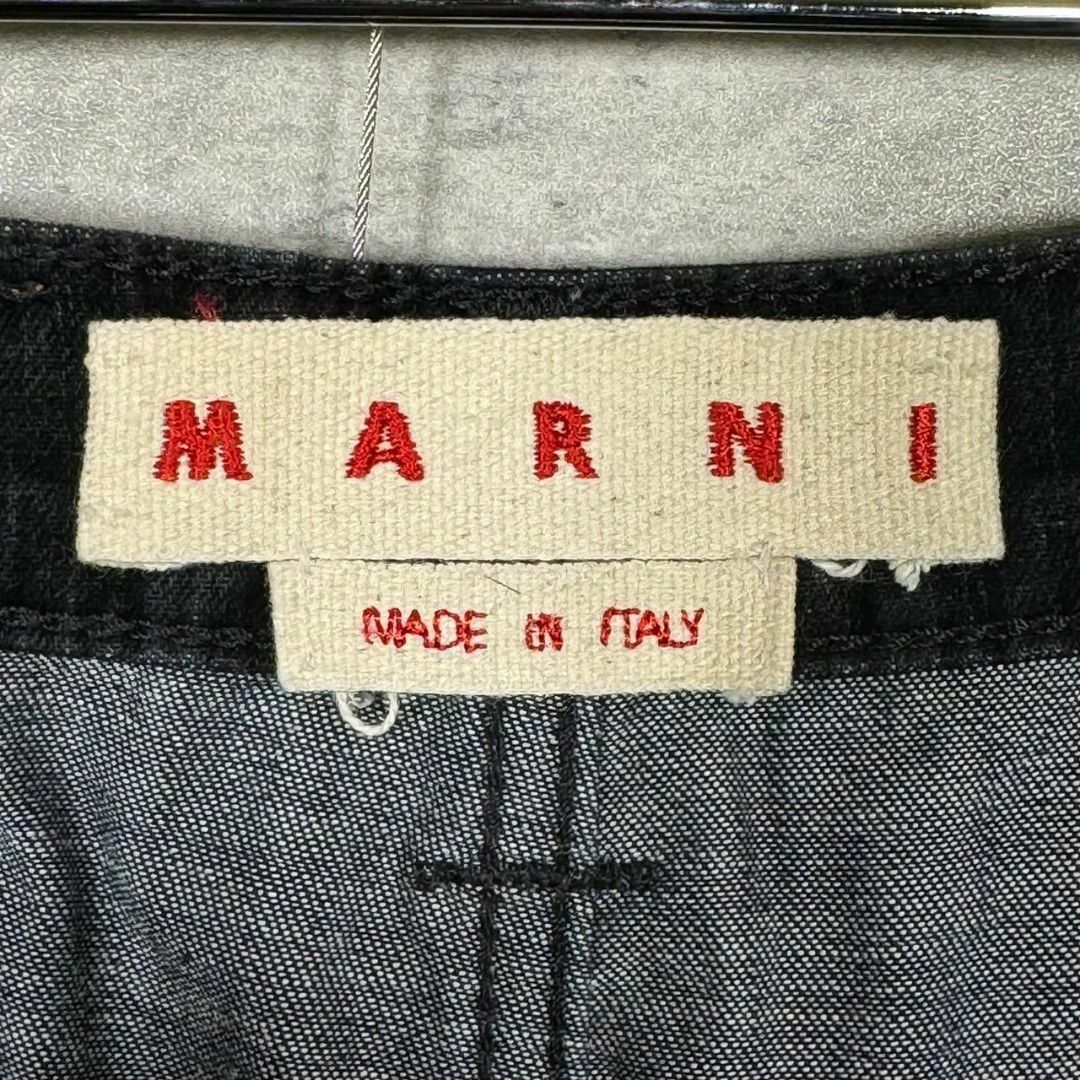 『MARNI』マルニ (36) ベロア スリムテーパードパンツ