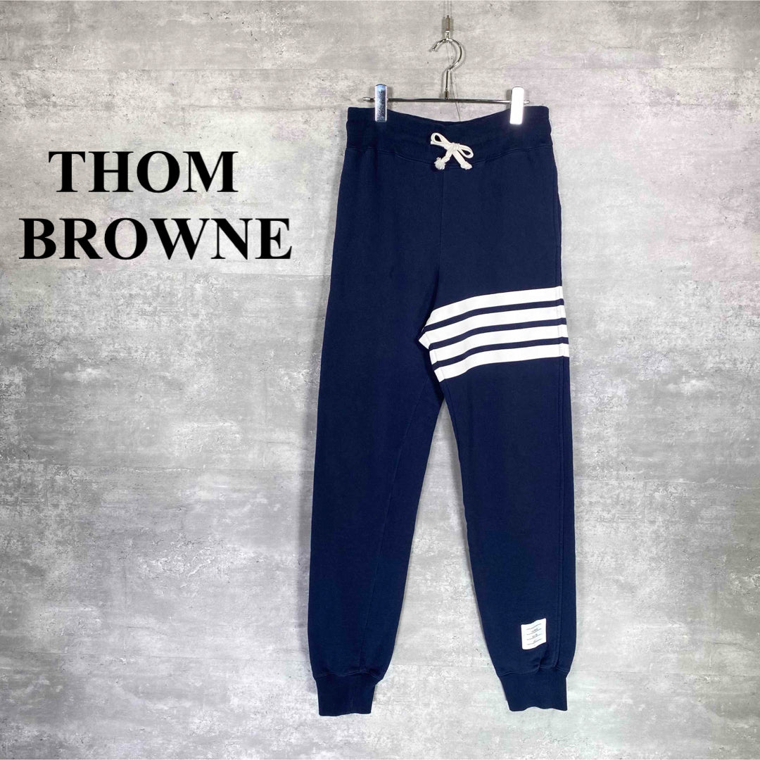 『THOM BROWNE』トムブラウン (1) スウェットパンツ