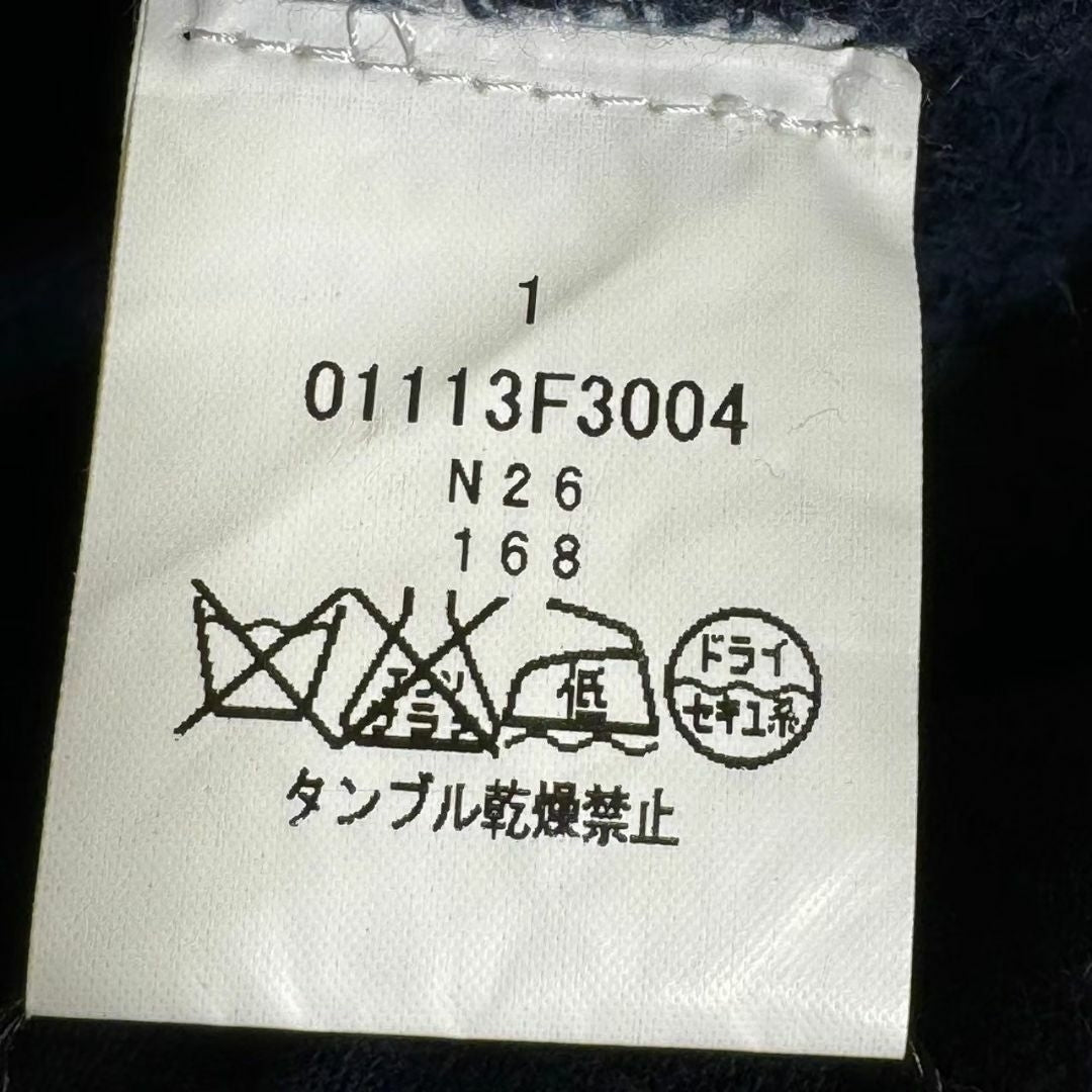 『THOM BROWNE』トムブラウン (1) スウェットパンツ