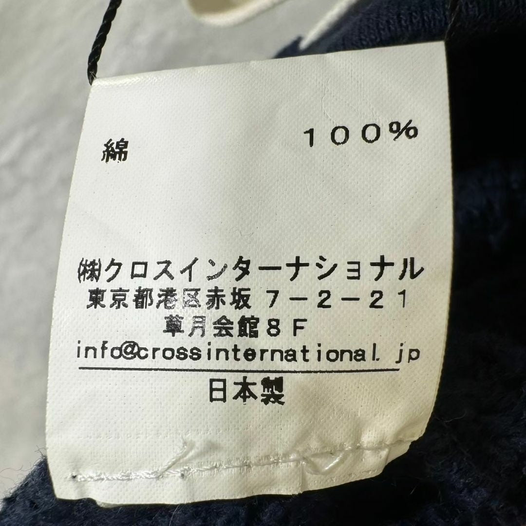 『THOM BROWNE』トムブラウン (1) スウェットパンツ
