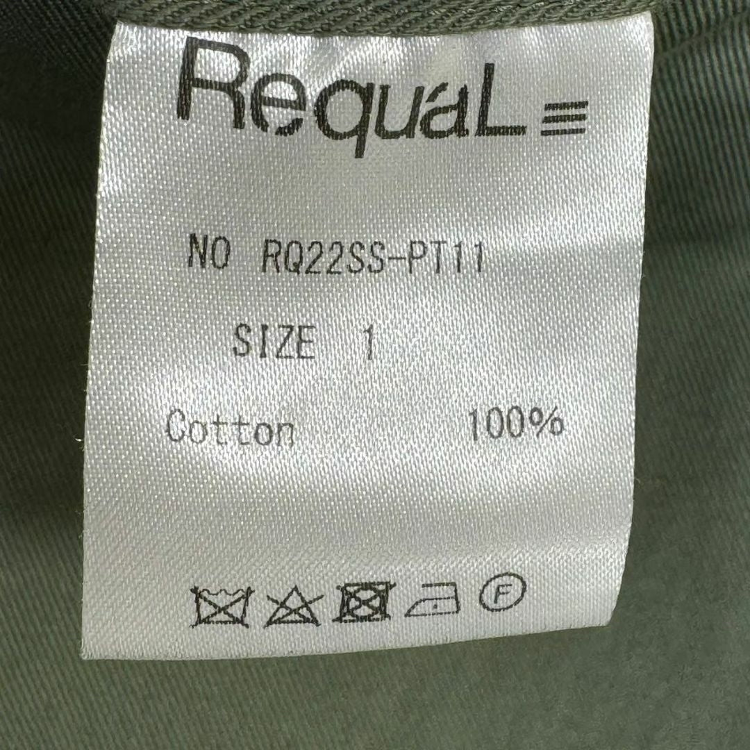『REQUAL』リコール (1) ハイウエスト ワイドパンツ