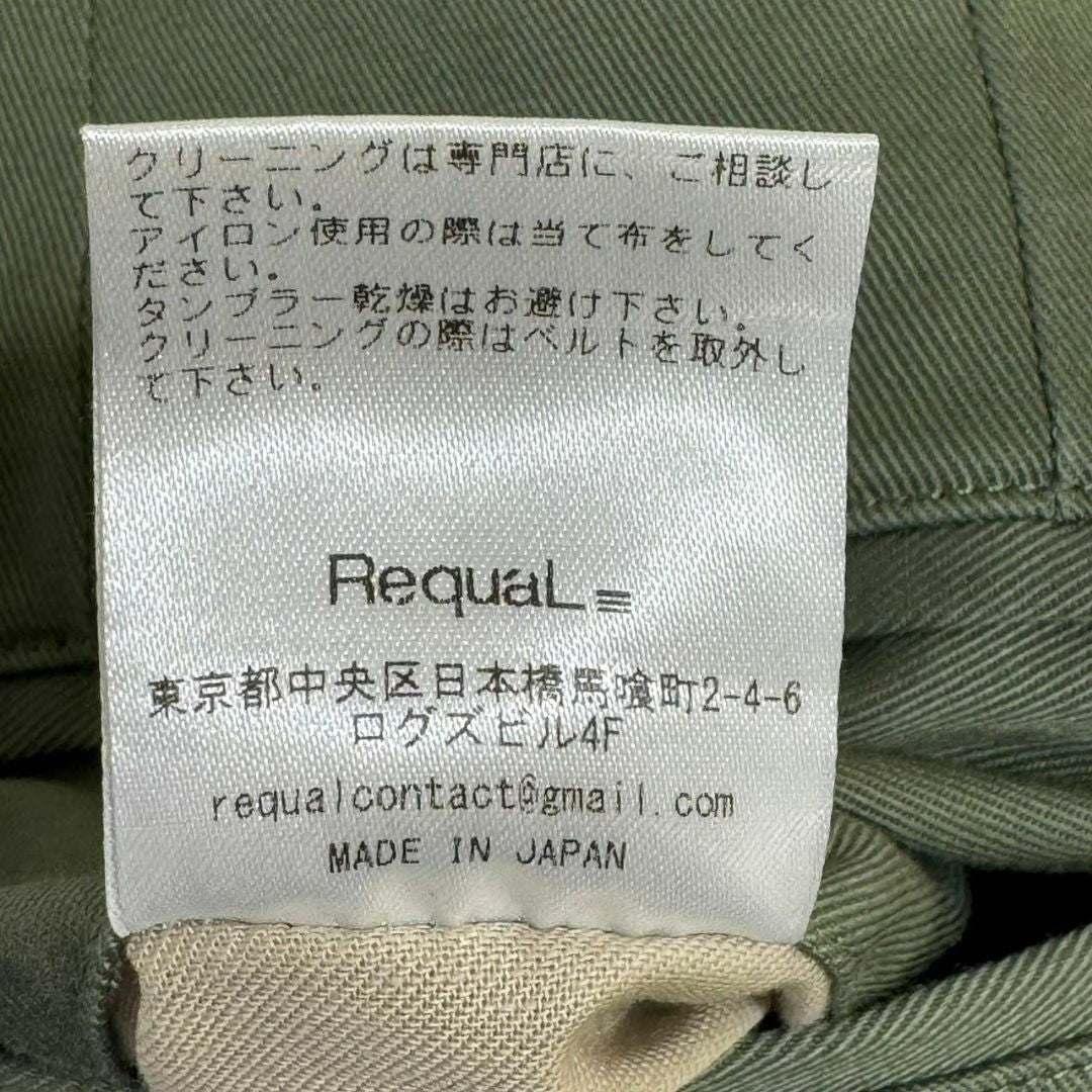『REQUAL』リコール (1) ハイウエスト ワイドパンツ