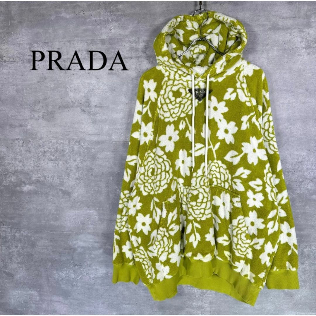『PRADA』プラダ (XL) フローラル パイル生地 パーカー