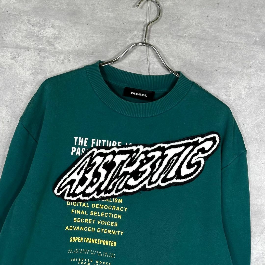 『DIESEL』ディーゼル (S) ワッペン スウェット