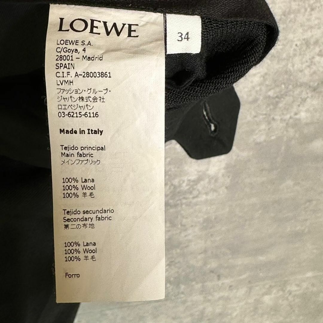 『LOEWE』ロエベ (34) スラックスパンツ