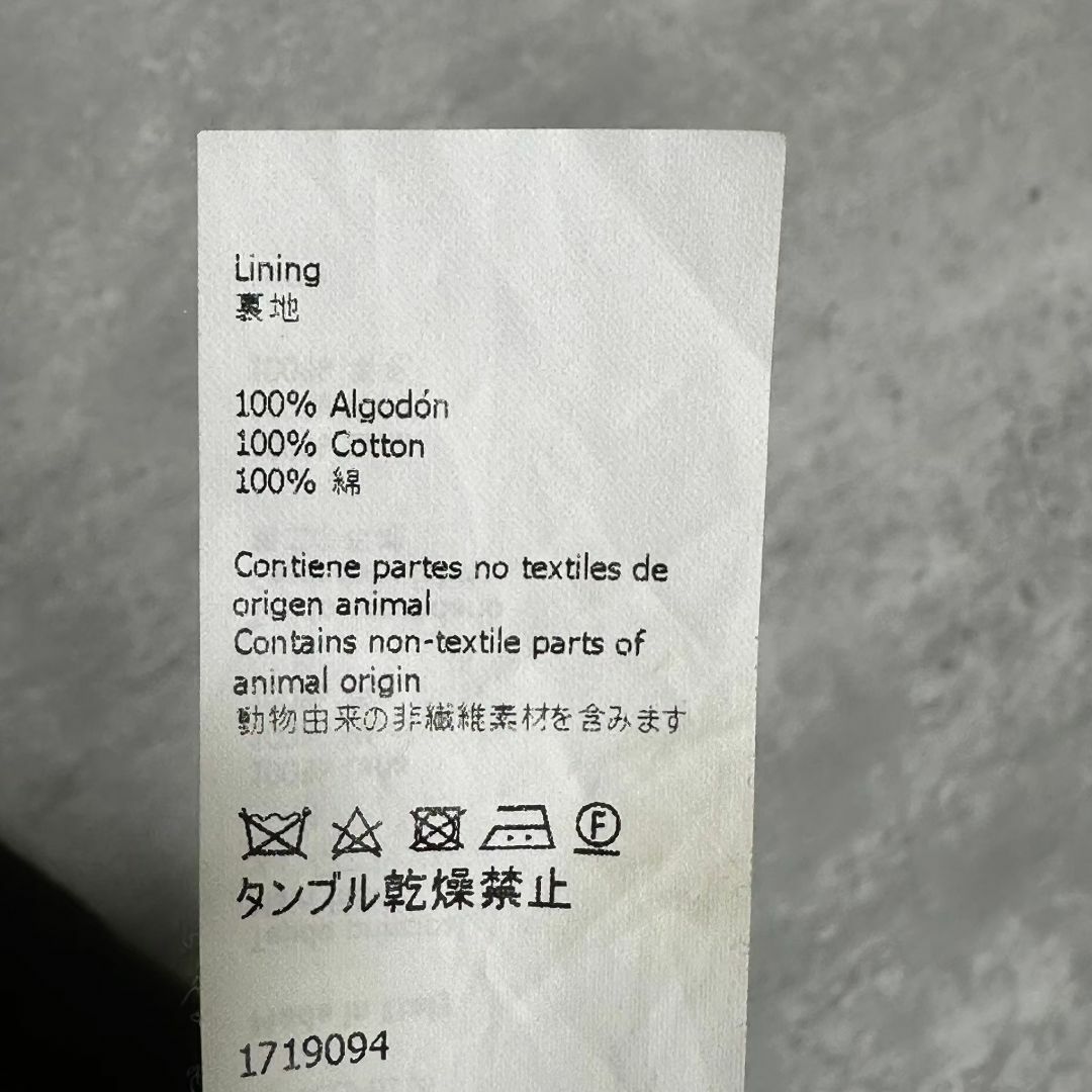 『LOEWE』ロエベ (34) スラックスパンツ