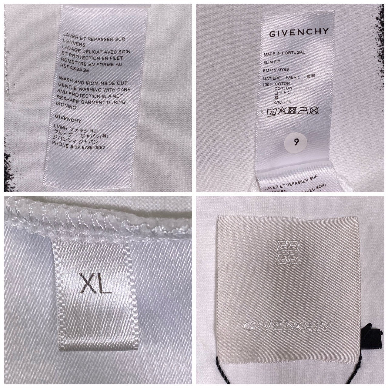 『GIVENCHY』ジバンシー (XL) スプレードックプリントTシャツ