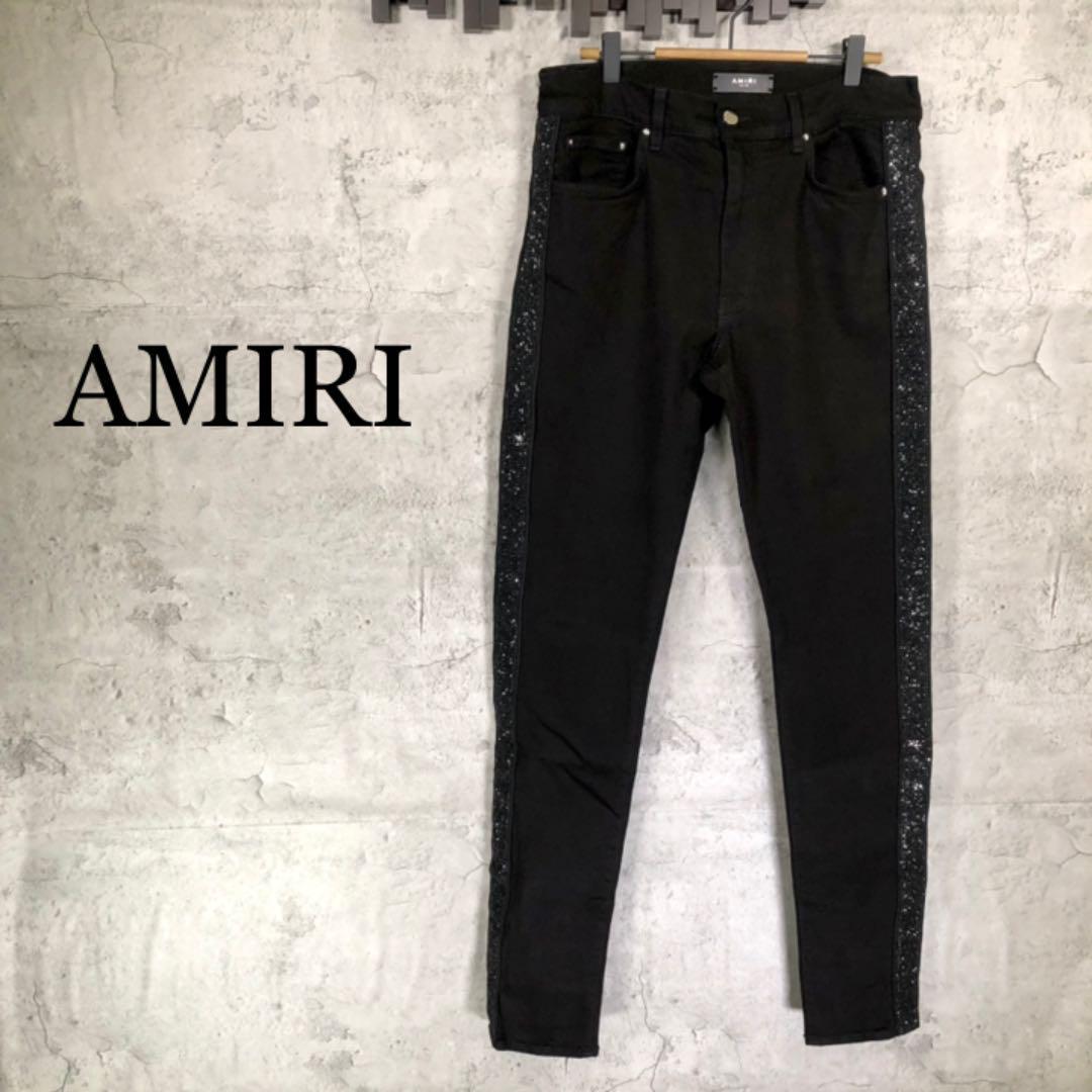 『AMIRI』アミリ (34) ラインストレッチパンツ