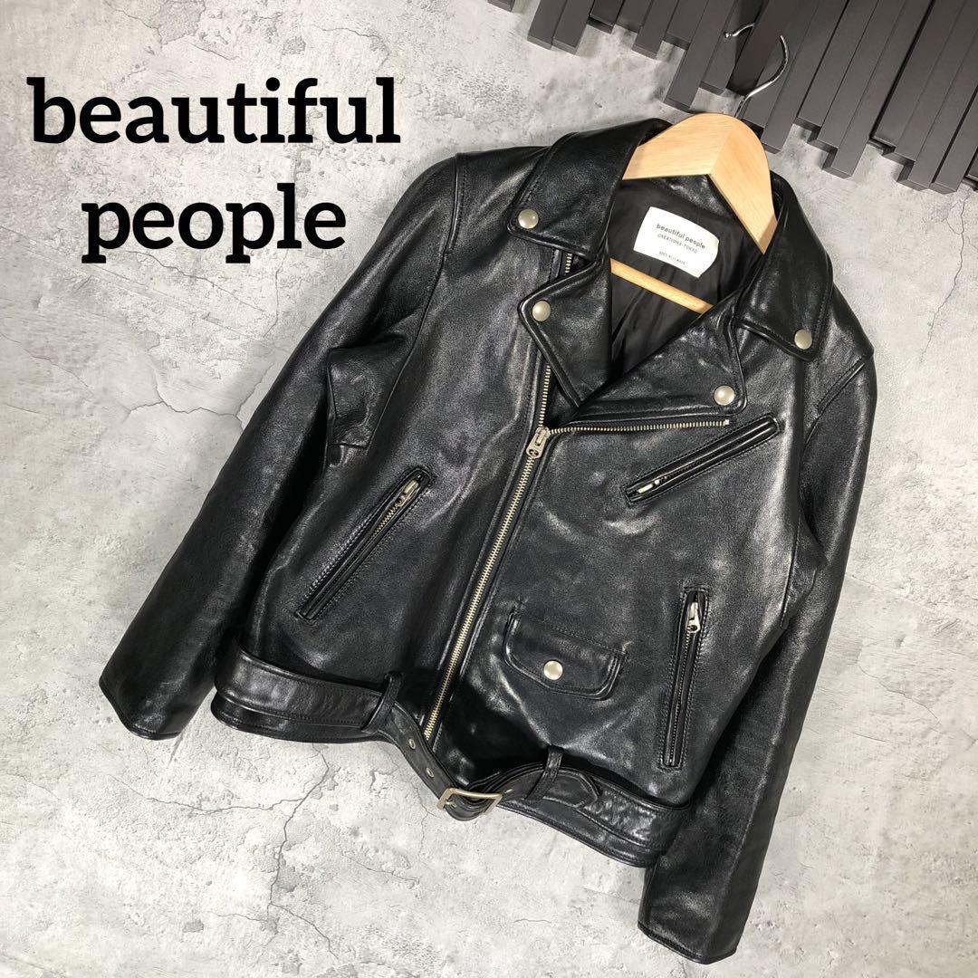 『beautiful people』(140) レザーライダースジャケット