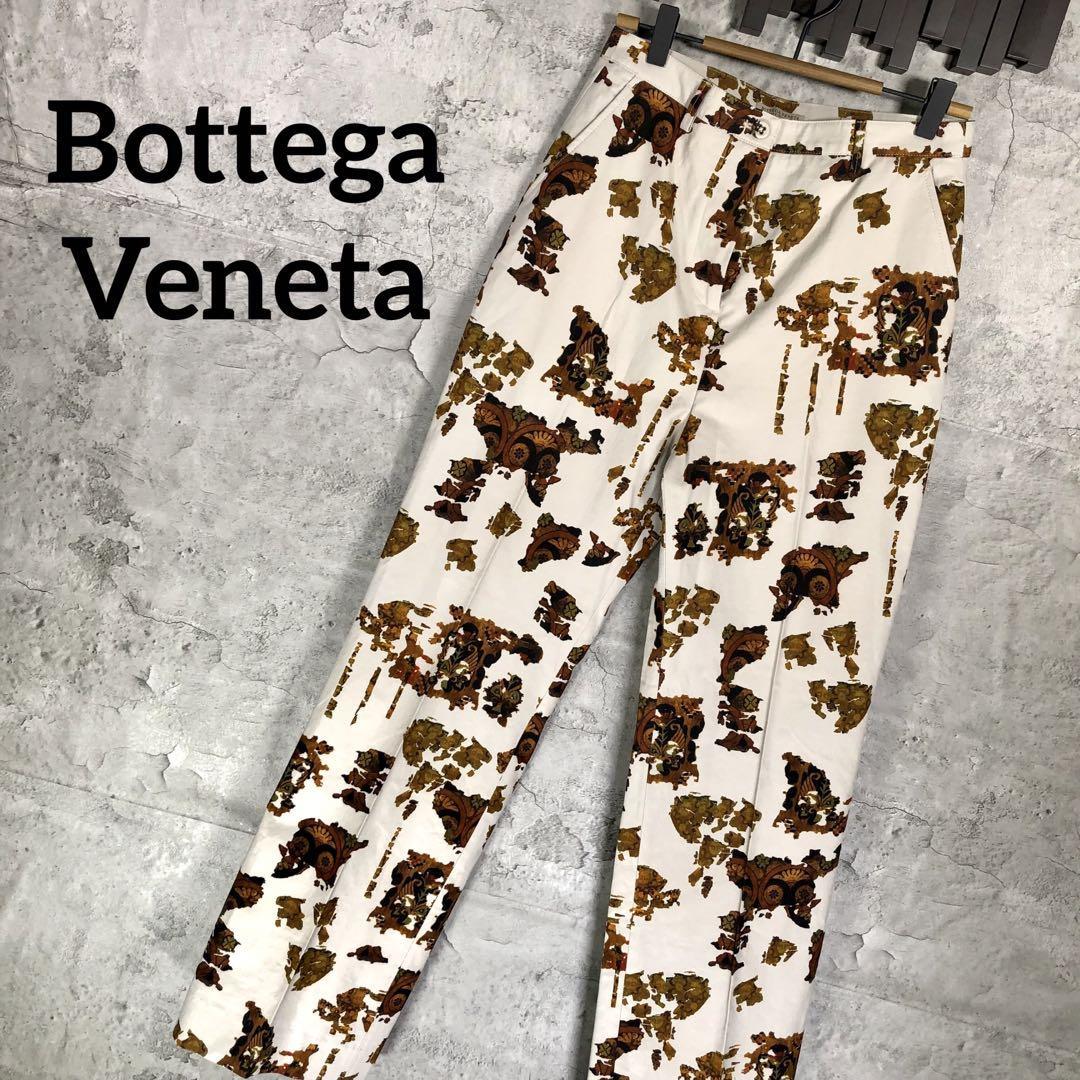 『Bottega Veneta』ボッテガ (40) 総柄パンツ / スラックス