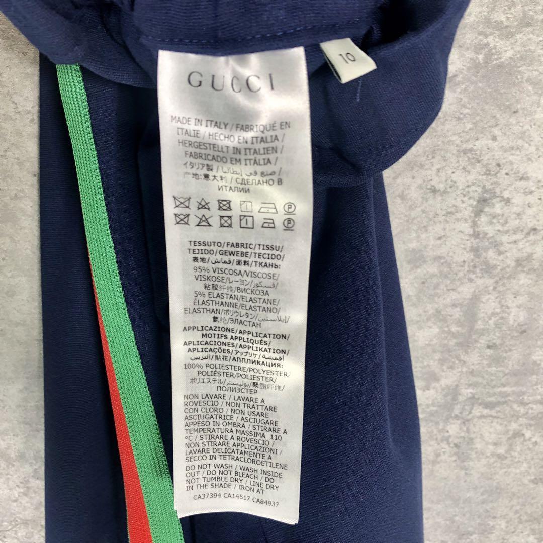 『GUCCI』グッチ (10) シェリーラインハーフパンツ