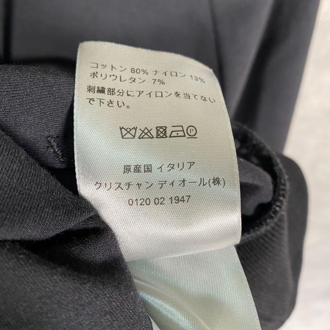 『Dior』ディオール (S) beeビジュープルオーバーパーカー