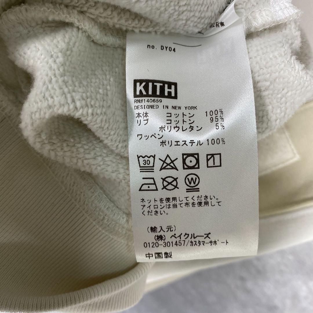 『KITH』キス (M) Williamsパネル切り替えプルオーバーパーカー