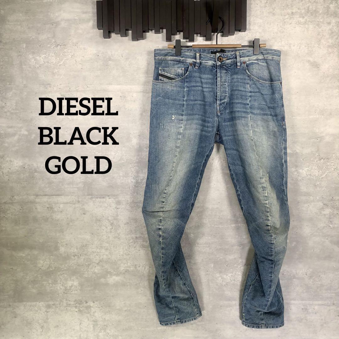 『DIESEL BLACK GOLD』デニムパンツ / 立体裁断 3Dジーンズ