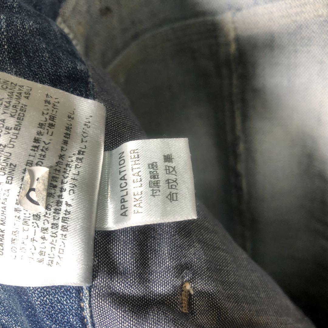 『DIESEL BLACK GOLD』デニムパンツ / 立体裁断 3Dジーンズ