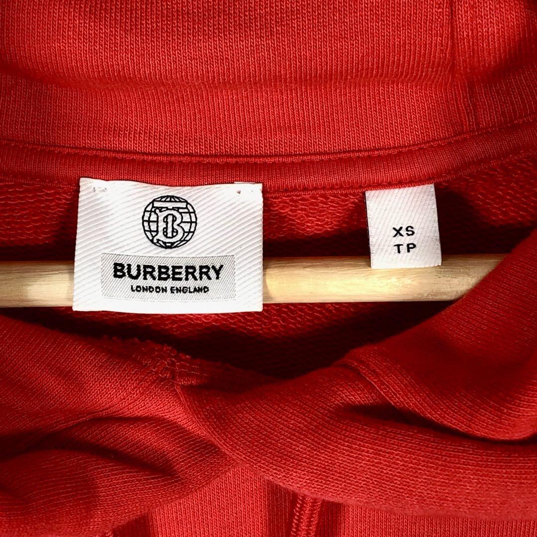 『Burberry』バーバリー (XS) オーバーサイズ LOVEプリントパーカー