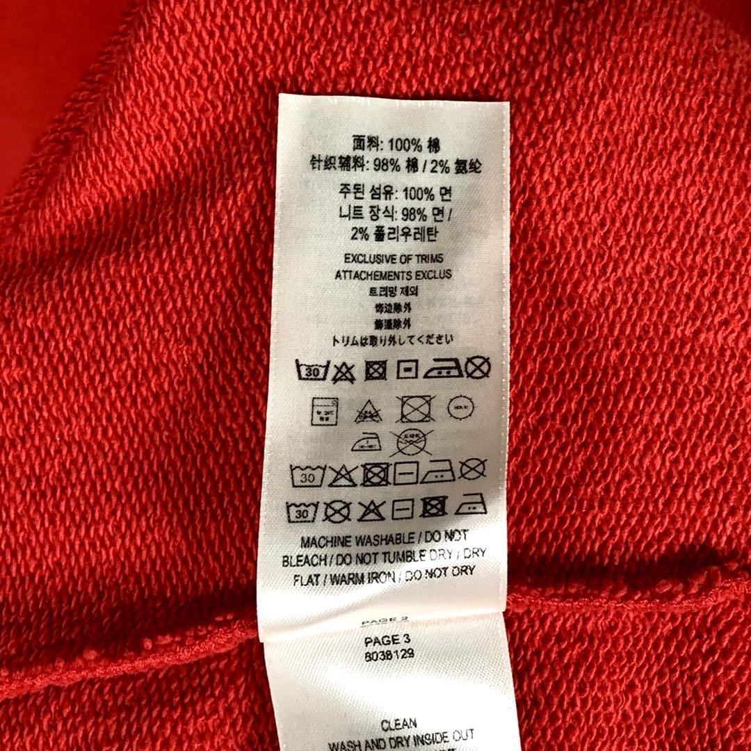 『Burberry』バーバリー (XS) オーバーサイズ LOVEプリントパーカー