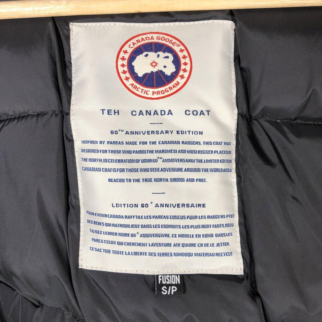 『CANADA GOOSE』カナダグース (S) フードダウンジャケット