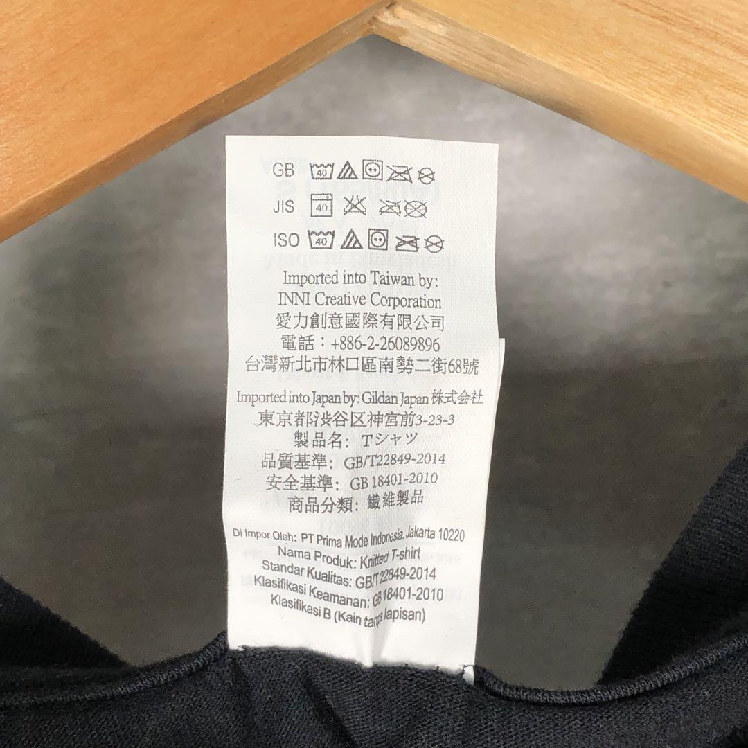 『GILDAN』ギルダン (S) プリント半袖Tシャツ / ブラック