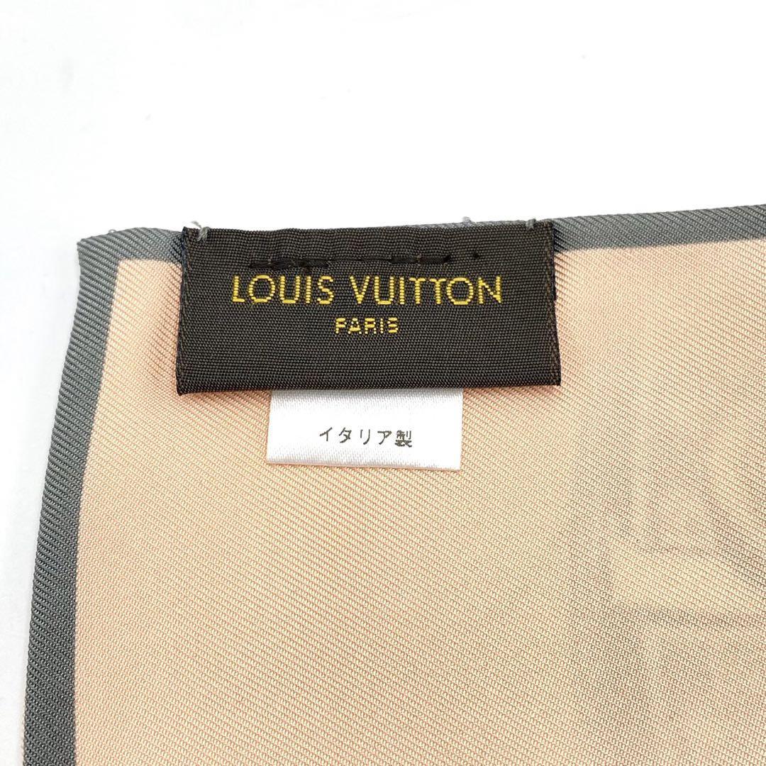 『LOUIS VUITTON』ルイヴィトン バンドートランク / スカーフ