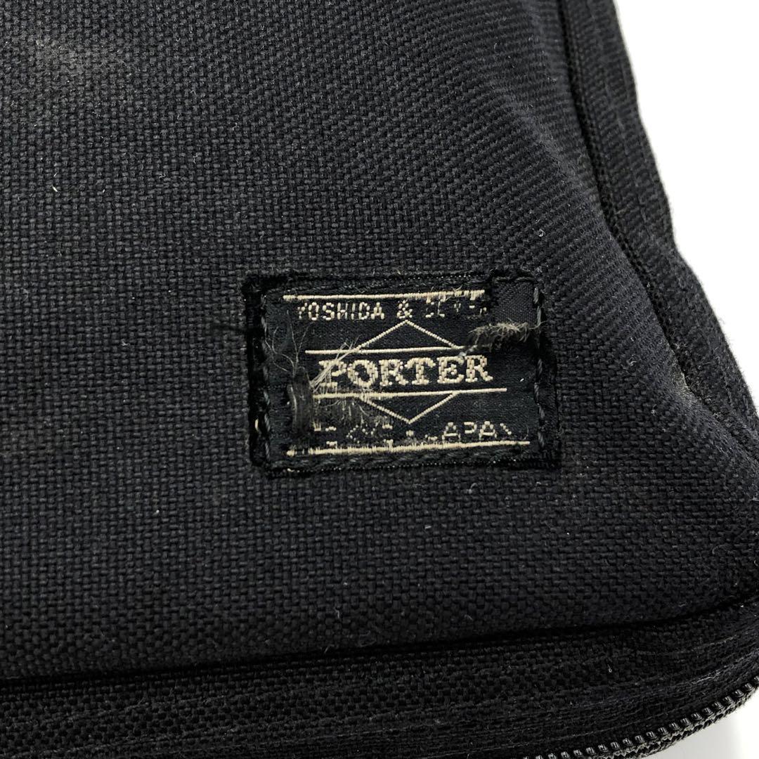 『PORTER』ポーター ビジネスバック ブリーフケース / ブラック