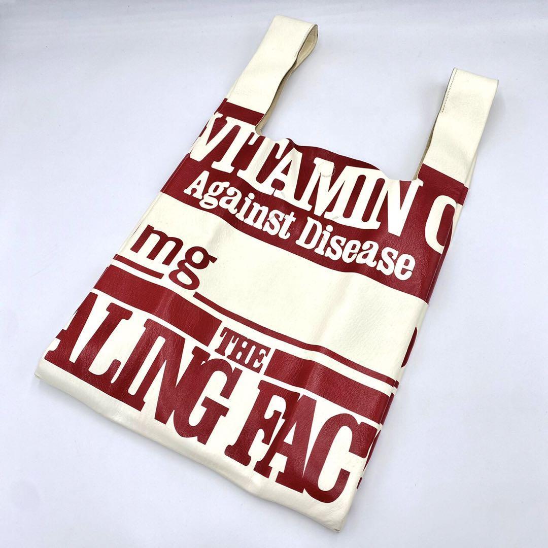 『Maison Margiela』メゾンマルジェラ 18AWビタミントートバッグ