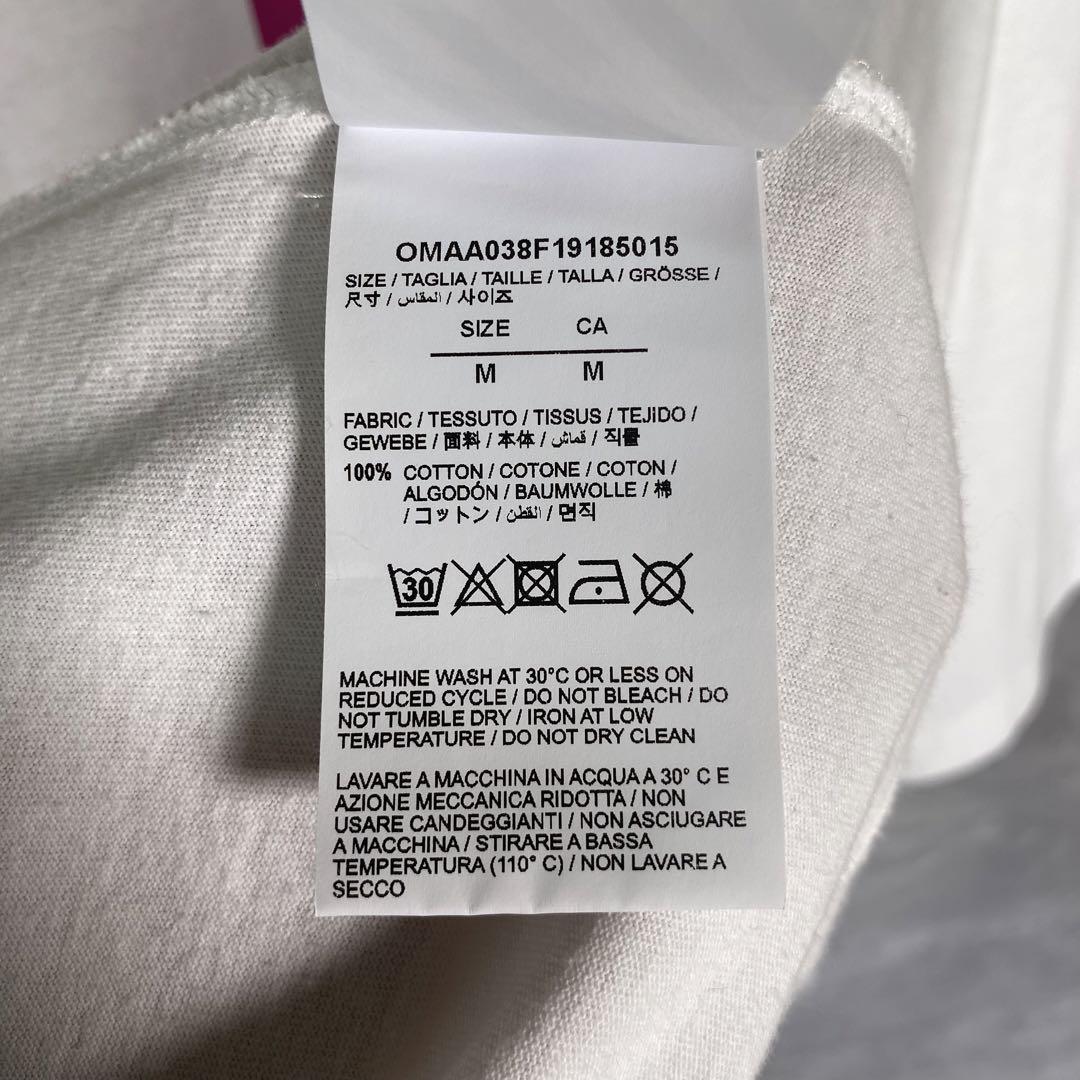 『off white』オフホワイト (M)オーバーサイズプリントTシャツ