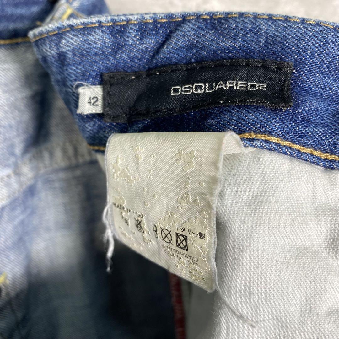 『DSQUARED2』ディースクエアード (42) ダメージデニムパンツ