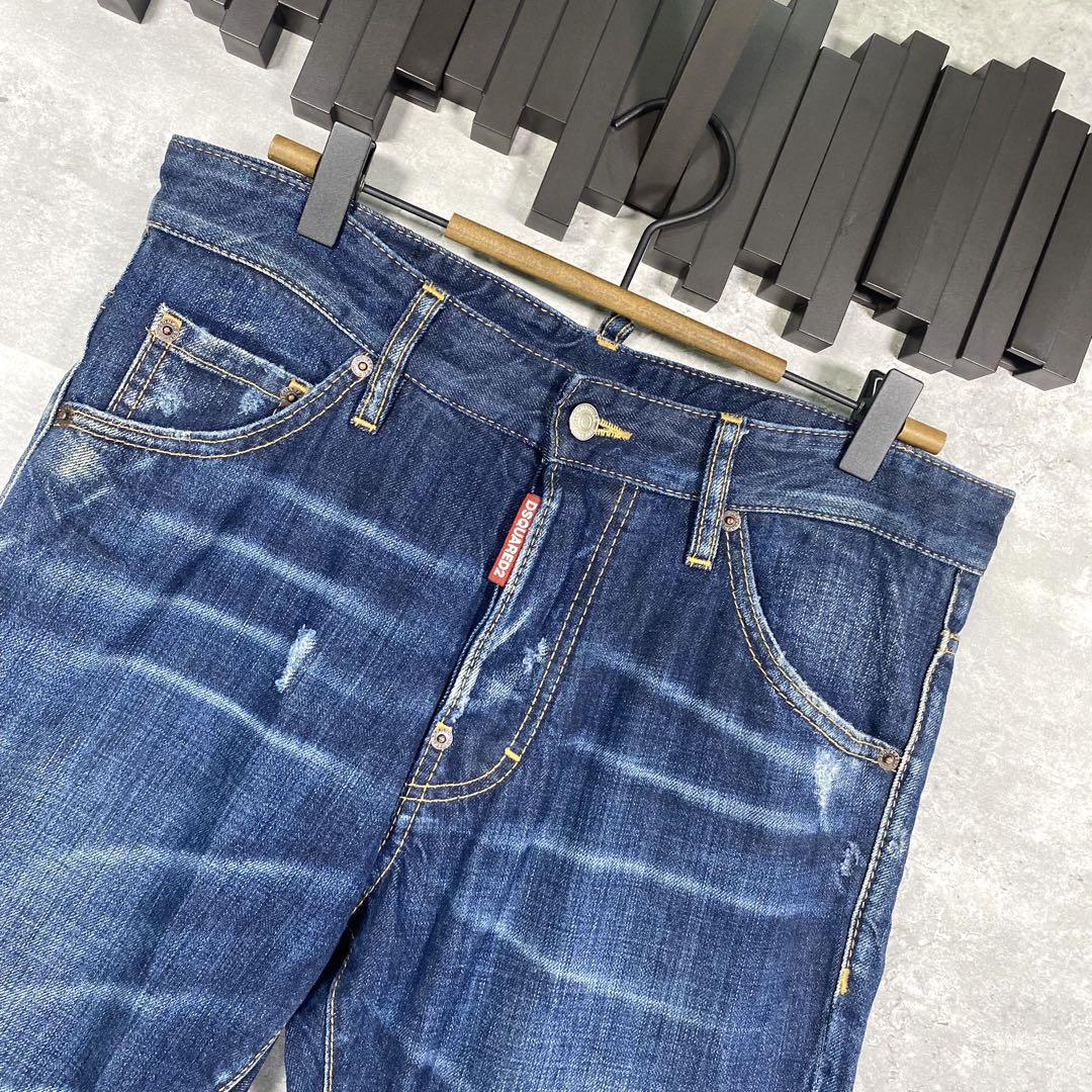 『DSQUARED2』ディースクエアード (44) パッチワークデニムパンツ