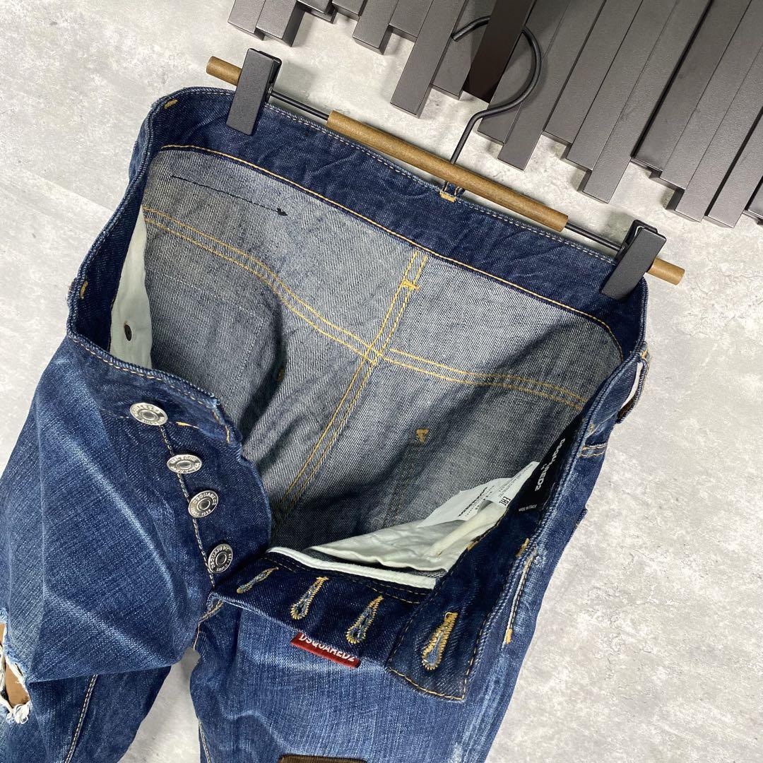 『DSQUARED2』ディースクエアード (44) パッチワークデニムパンツ