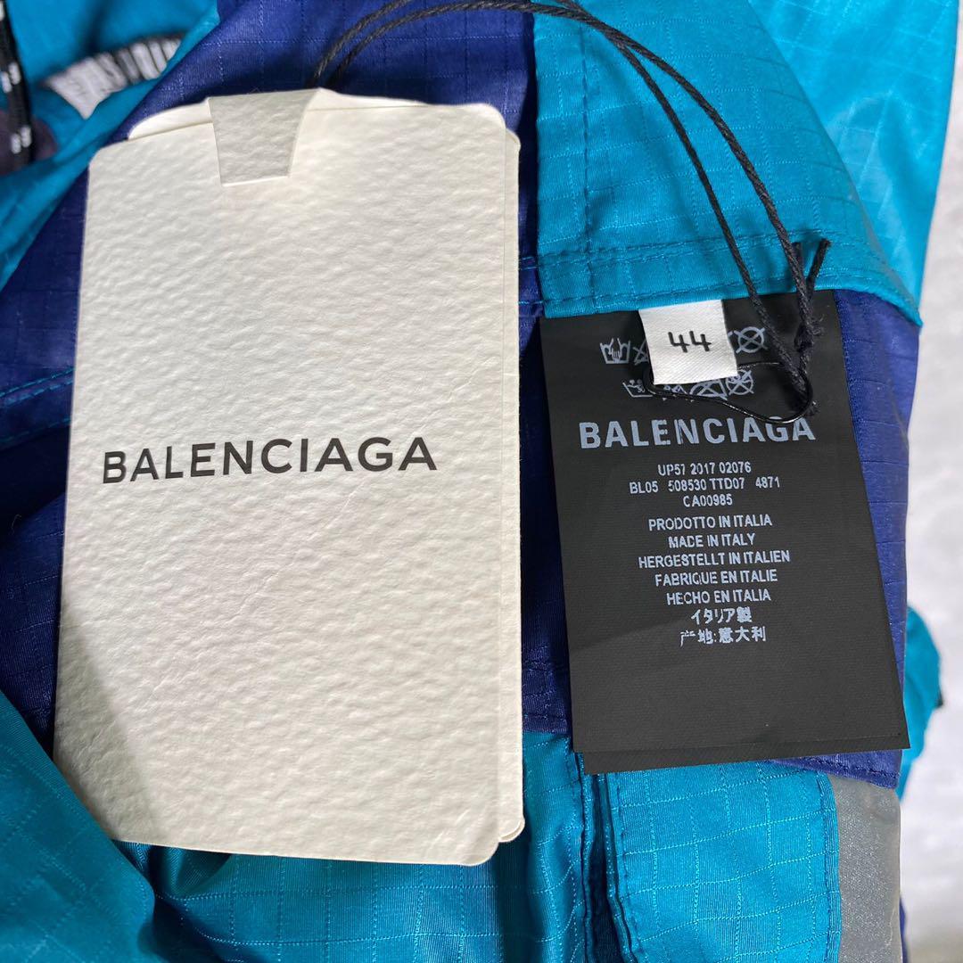 『BALENCIAGA』バレンシアガ (44) ダブルヘムウインドブレーカー