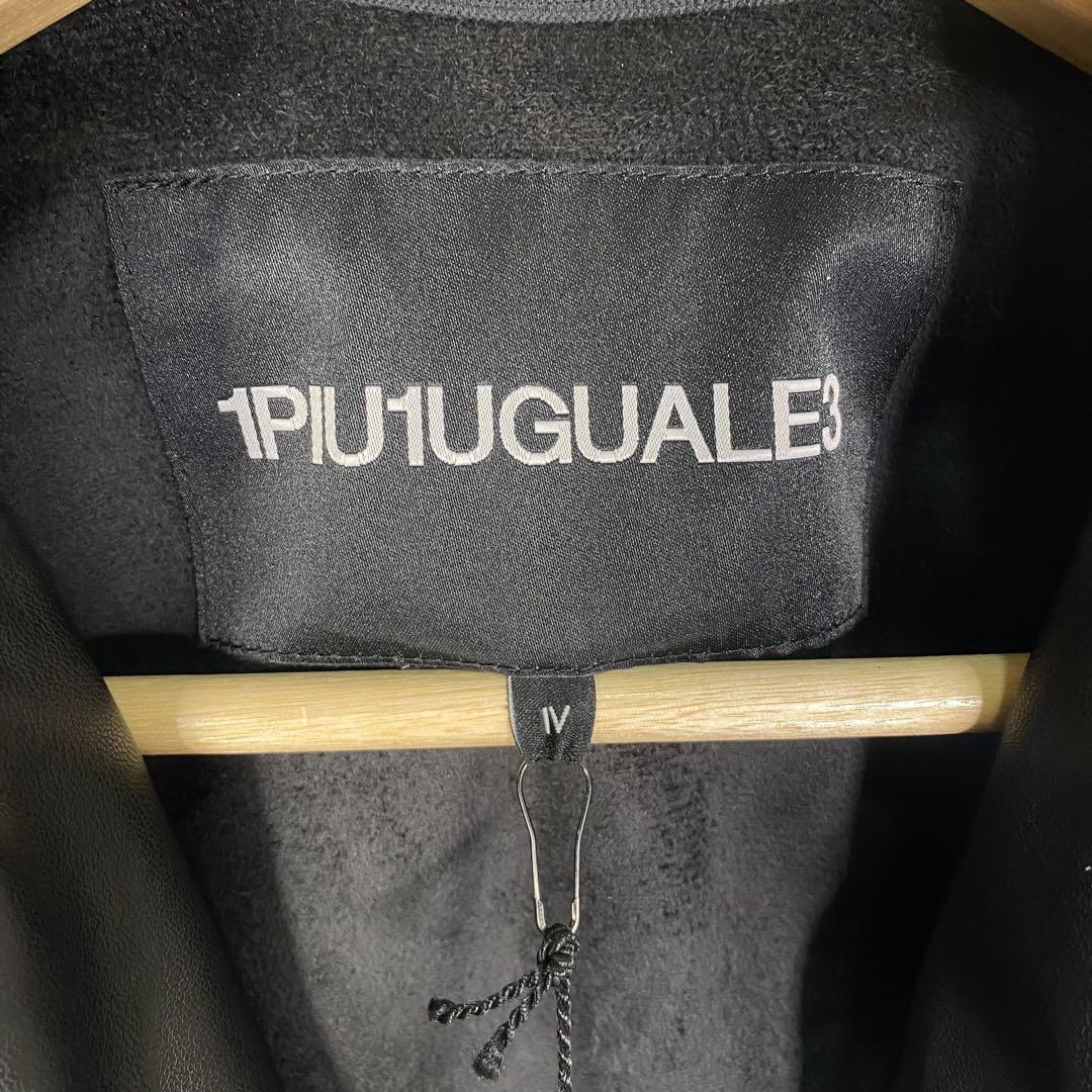 『1PIU1UGUALE3』ウノピゥ (�W) フェイクレザージャッケット