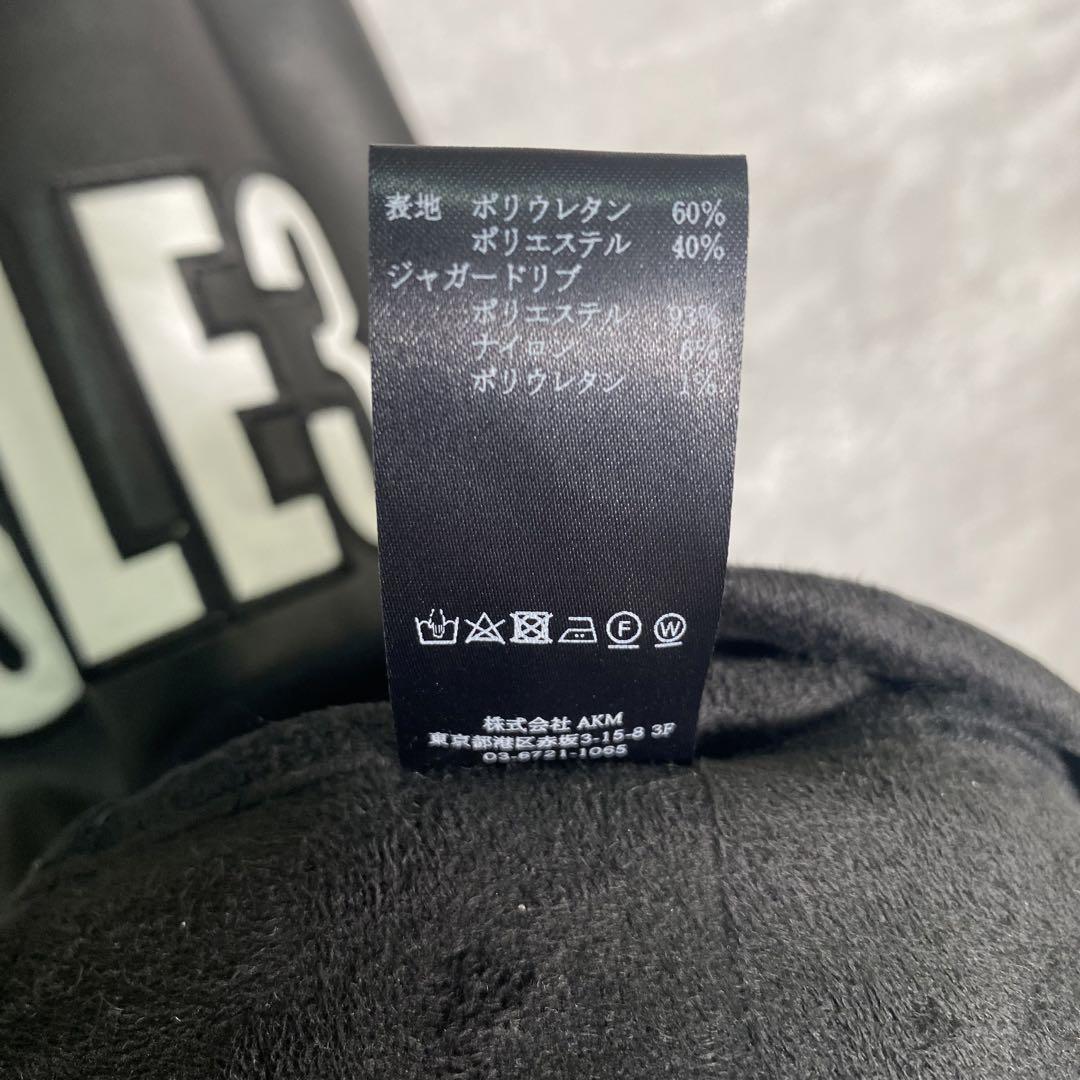 『1PIU1UGUALE3』ウノピゥ (�W) フェイクレザージャッケット