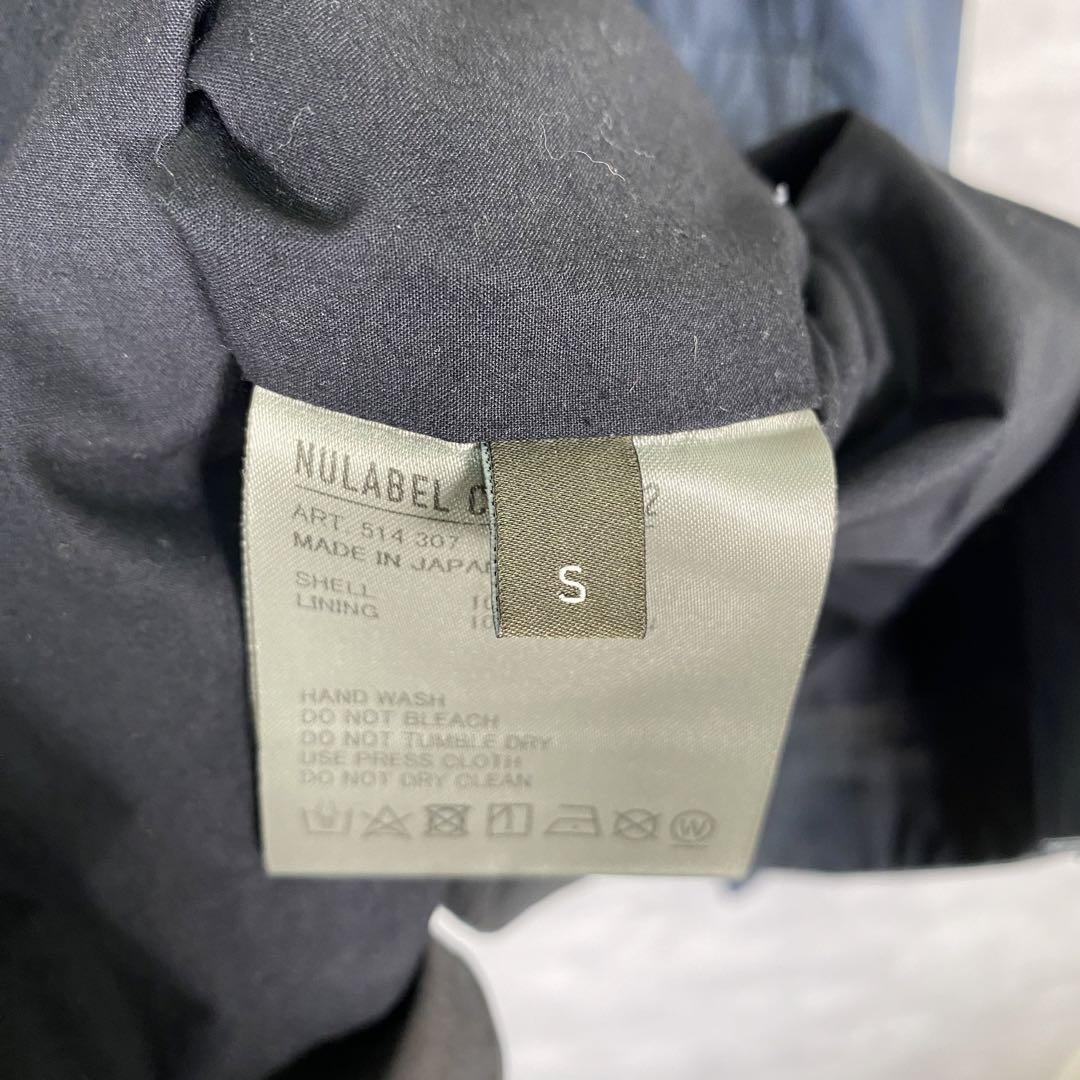 『NULABEL ×STUDIOUS』ニューレーベル (S) シャツジャケット