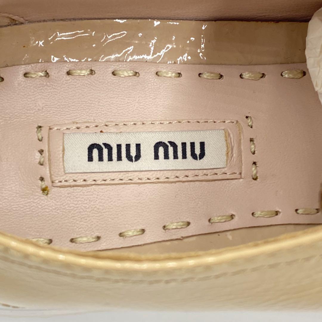 『miu miu』ミュウミュウ (37 1/2) ビジュー付きスニーカー
