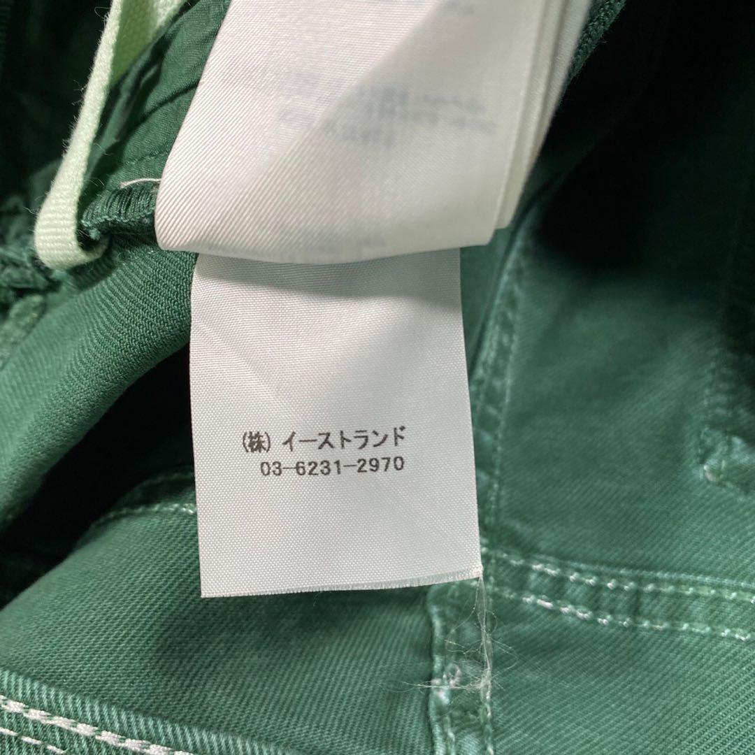 『OFF-WHITE』オフホワイト (26) サイドラインカラーパンツ